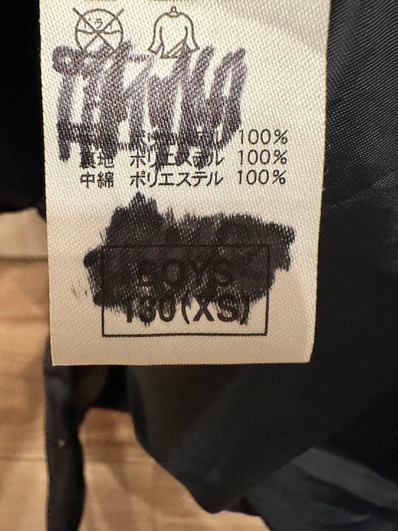 Nike 鹿島アントラーズ　ベンチコート 黒/赤 フード付き