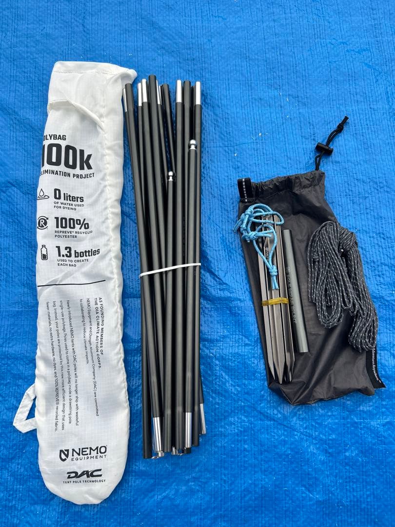 【未使用品】ニーモ TANI 1P タニ