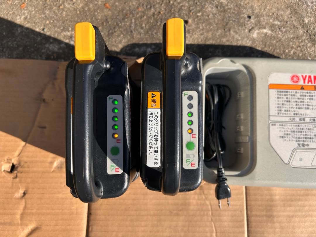 YAMAHA電動車椅子 ヤマハ電動駆動車椅子　引き取り限定！