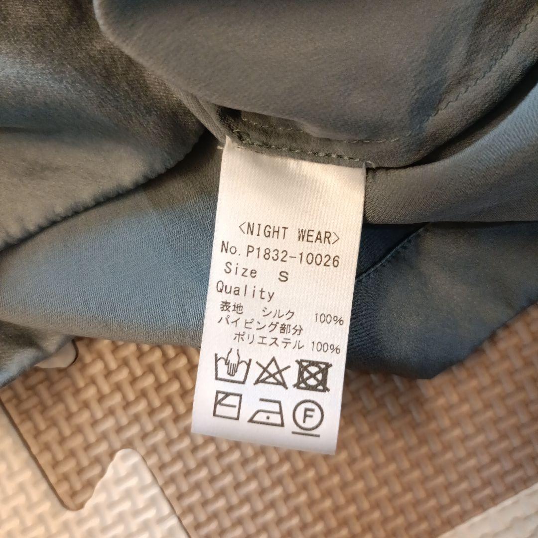 Priv. Spoons Club シルクパジャマ上下 Sサイズ