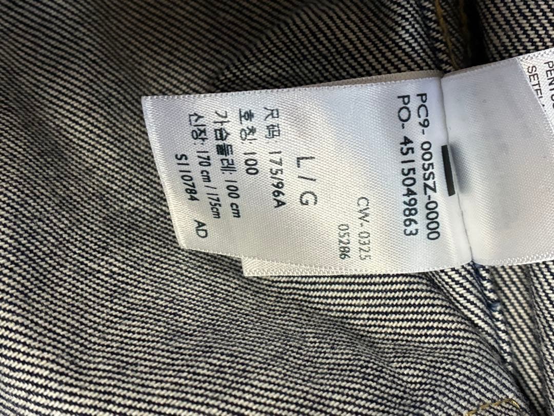 LEVI’S TYPE１リーバイス　Gジャン ジャーナルスタンダード