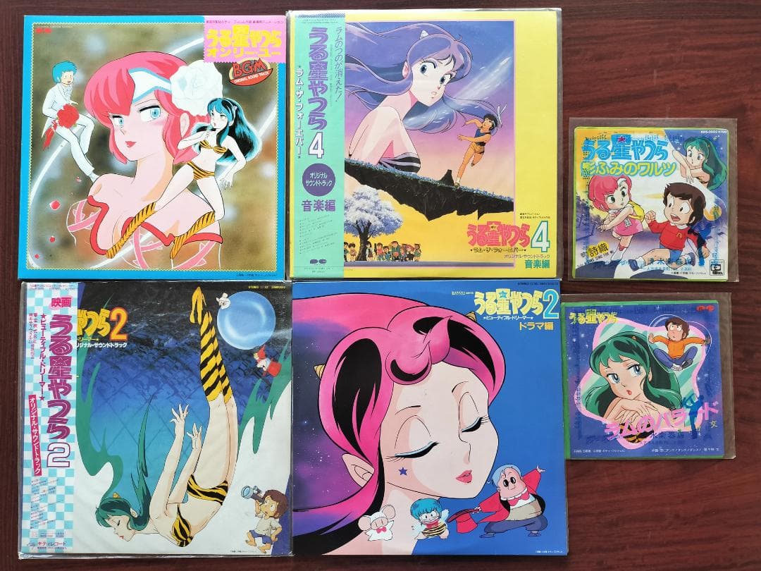 うる星やつら コンプリートミュージックボックス & レコードセット