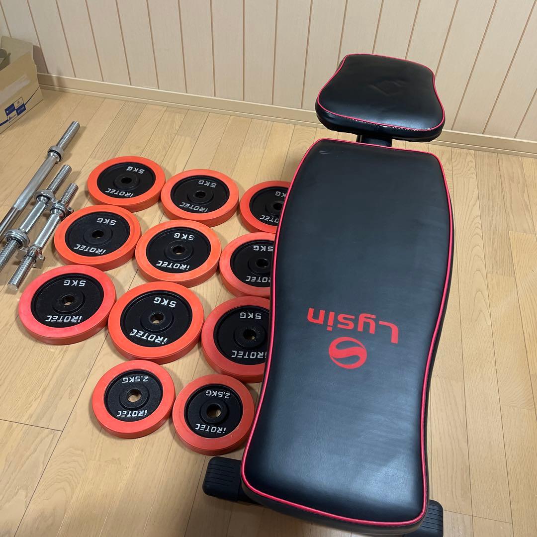 IROTEC ダンベルセット 50kg トレーニングベンチ他付き