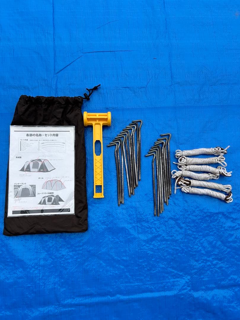 コールマン ウェザーマスター 2ルームハウスSTD