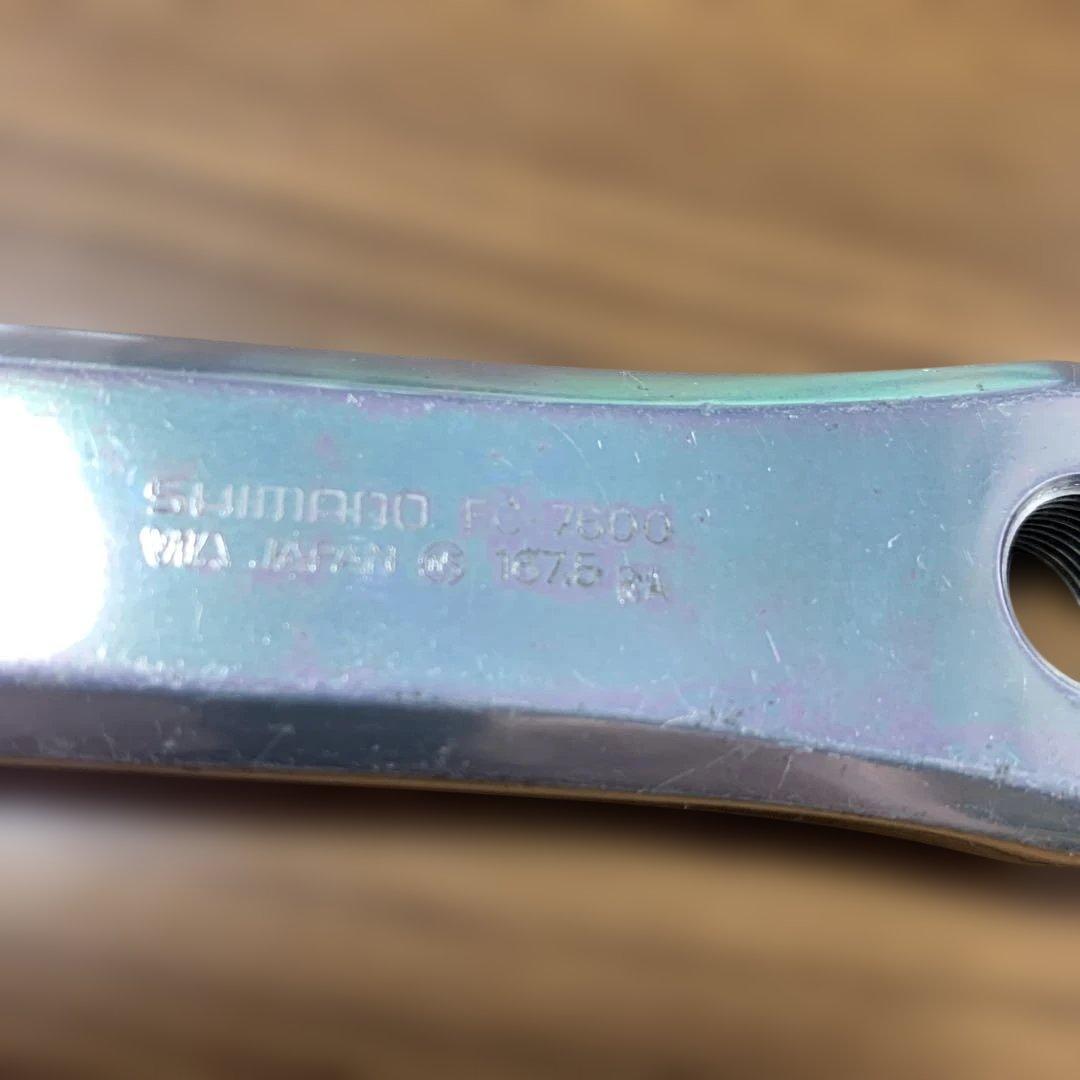 シマノ　クランク167.5mm 片側
