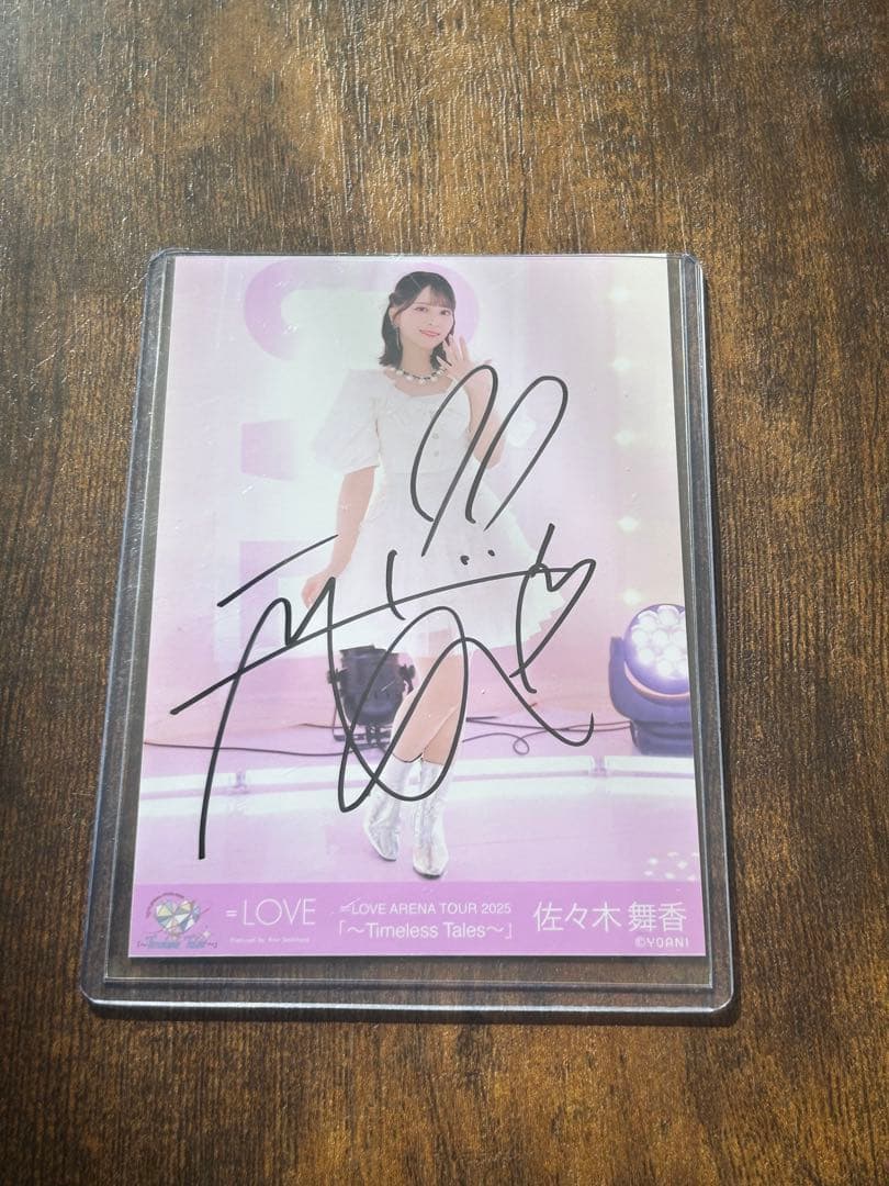 佐々木舞香サイン＆コメント入りチェキ2023年