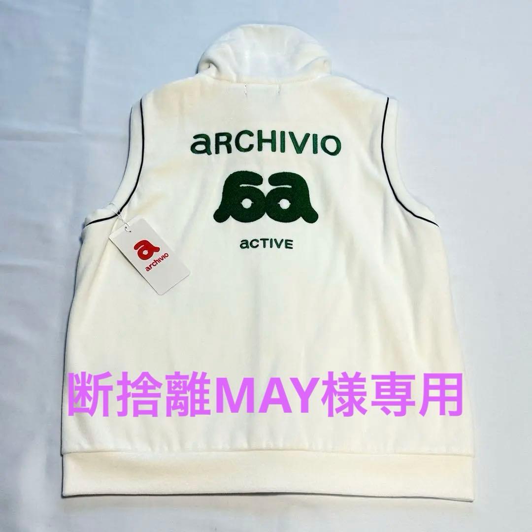 ARCHIVIO ベロアベスト ホワイト