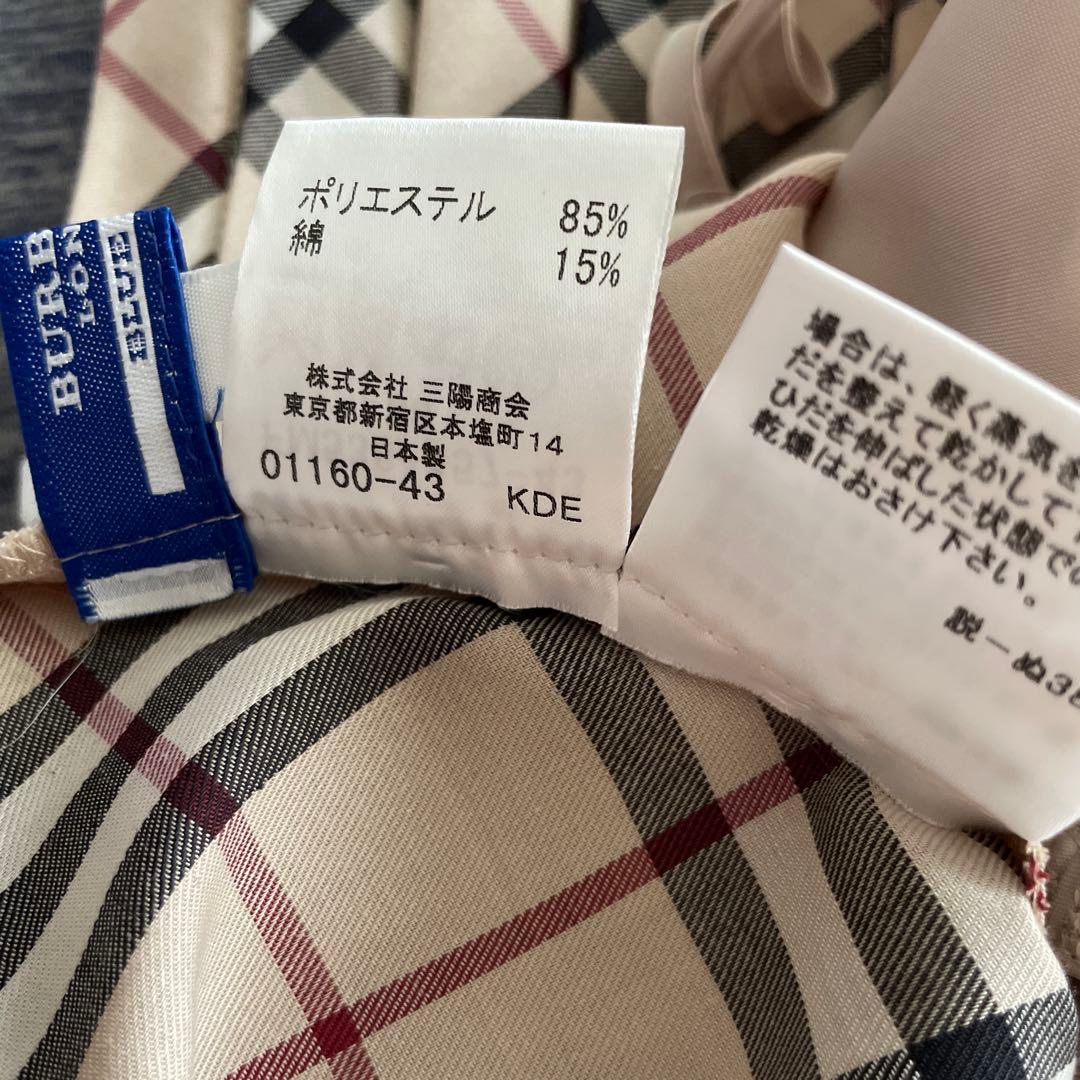Burberry ブルーレーベル　ワンピース　38
