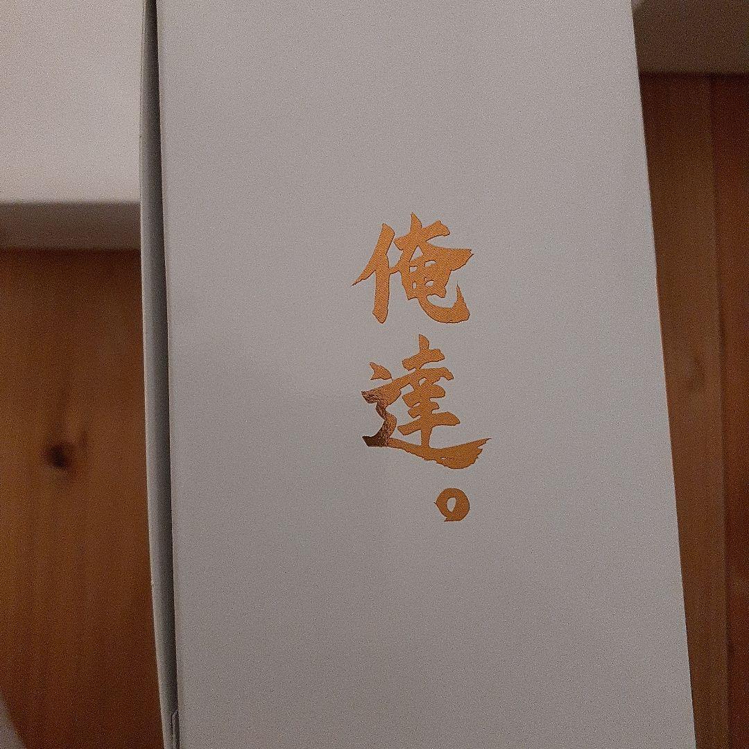 ダウズスイマー240♾️マルハタ生ハス