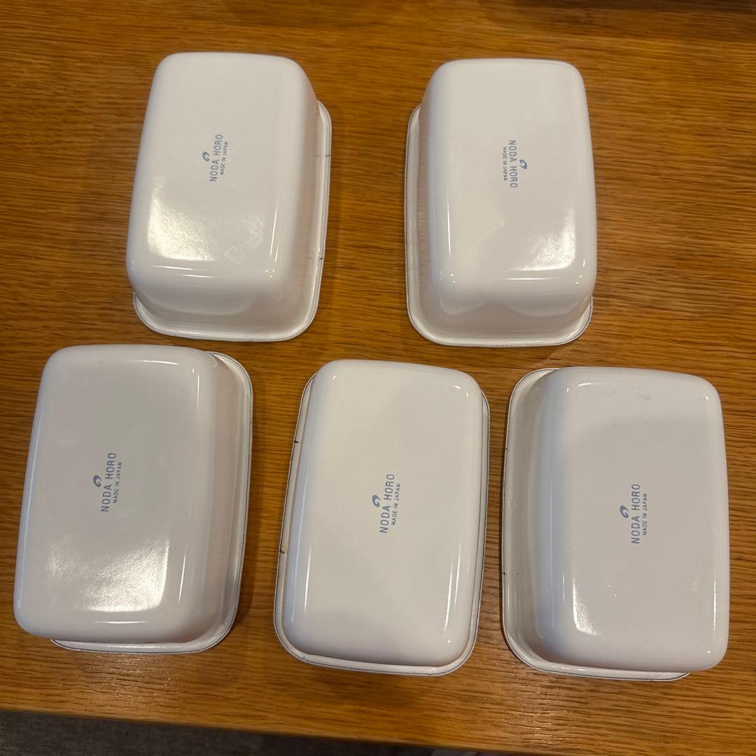 野田琺瑯とチャーミークリア13点まとめ売り