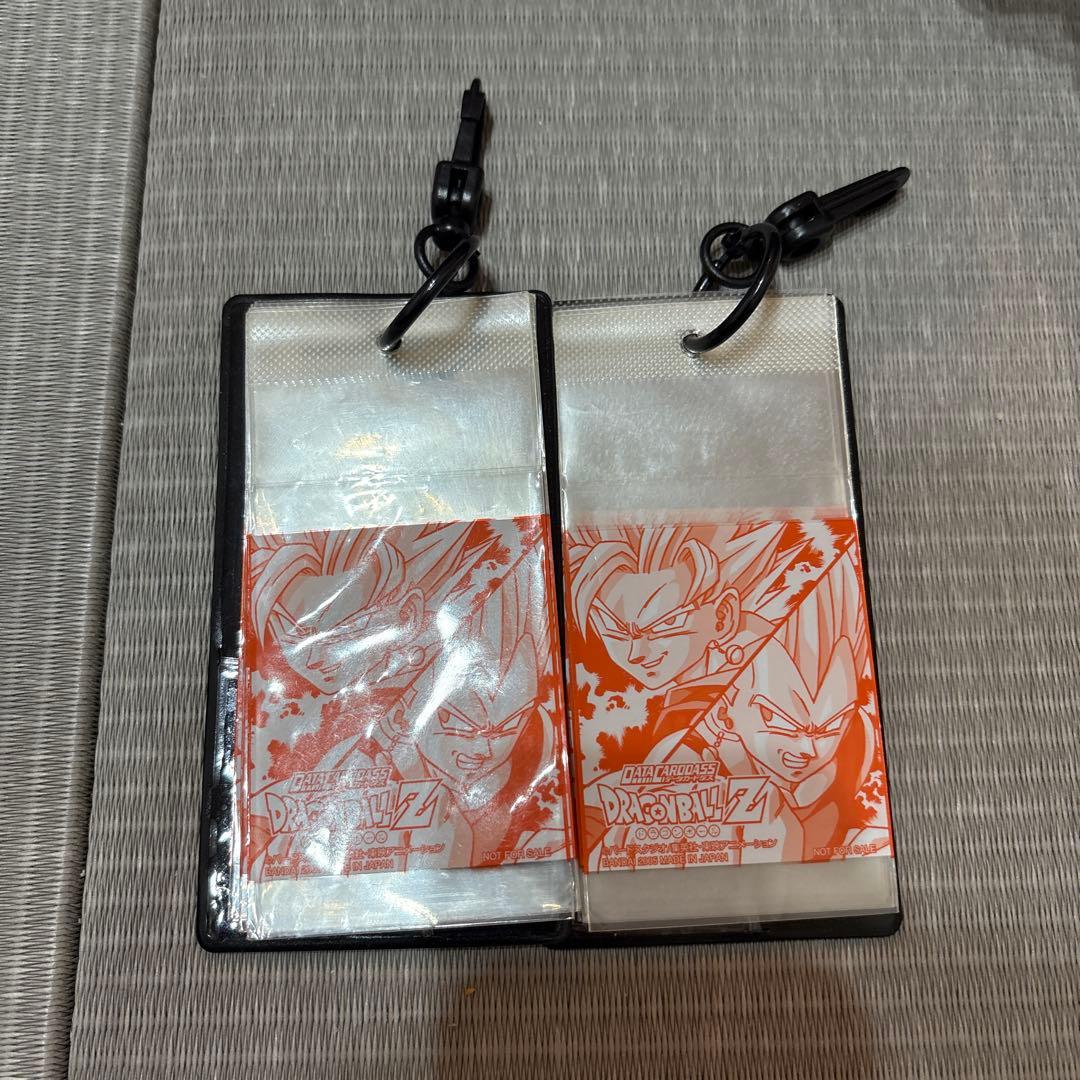 ドラゴンボールデータカードダス 天下一認定書 大会優勝品