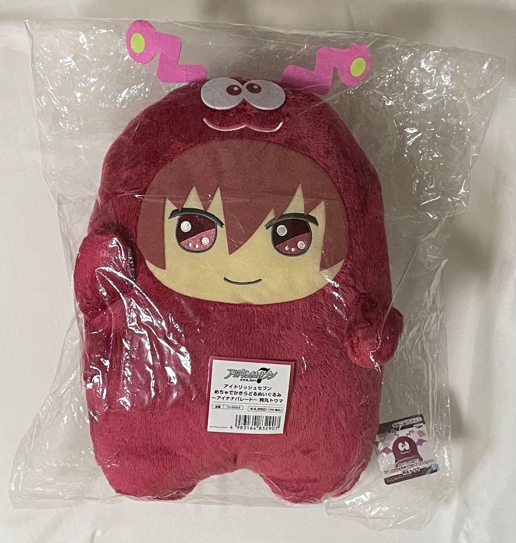 でかモンぬい アイドリッシュセブン めちゃでかきらどるぬいぐるみ 狗