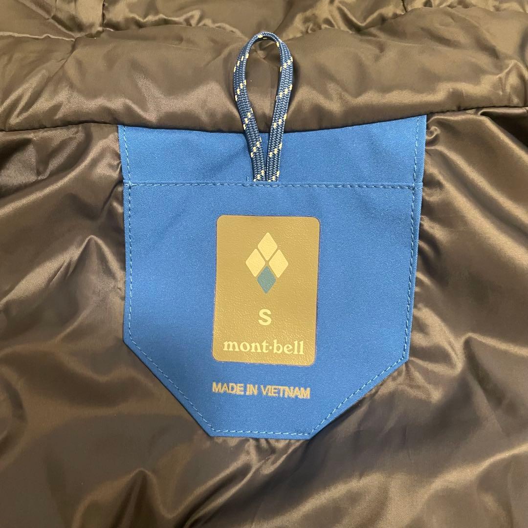 美品 24AW モンベル パウダーステップパーカ ブルー S スノースポーツ