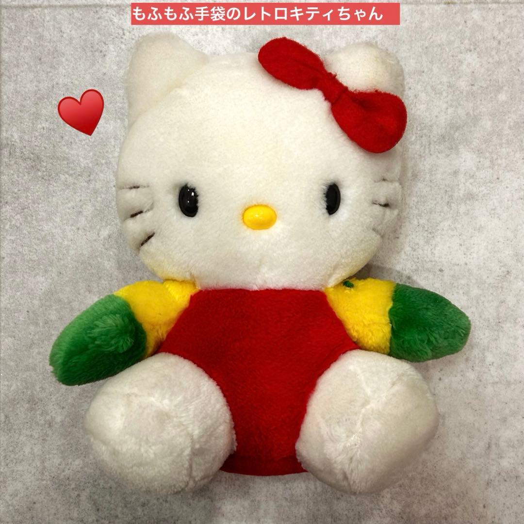 1976,1996 年レトロ手袋のハローキティぬいぐるみ サンリオ - メルカリ