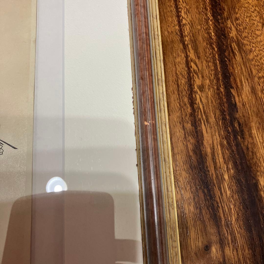 絵画　浮世絵 美人画 「団扇を持つおひさ 」喜多川歌麿 額入り 蔦屋重三郎銘