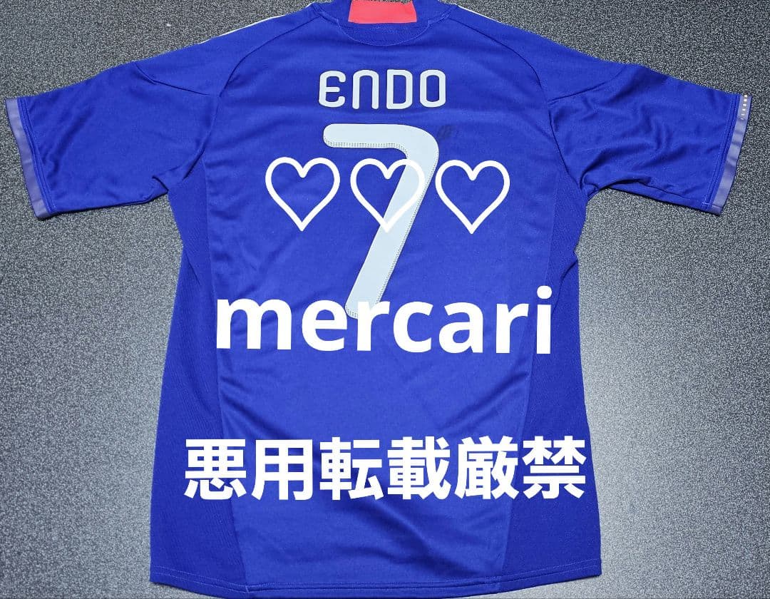 日本代表 遠藤保仁選手 レプリカユニフォーム シャツ