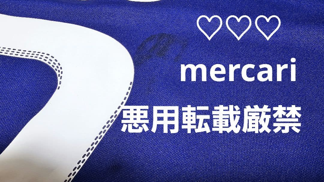 日本代表 遠藤保仁選手 レプリカユニフォーム シャツ