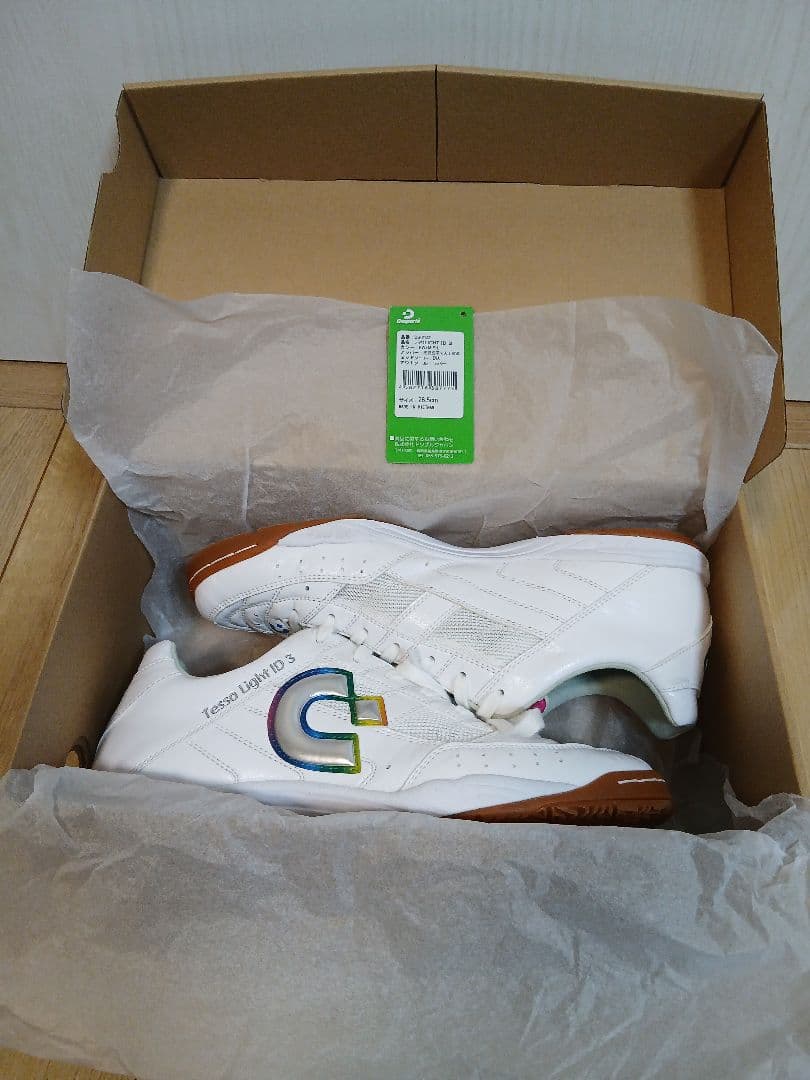 デスポルチ　テッサライト　26.5cm