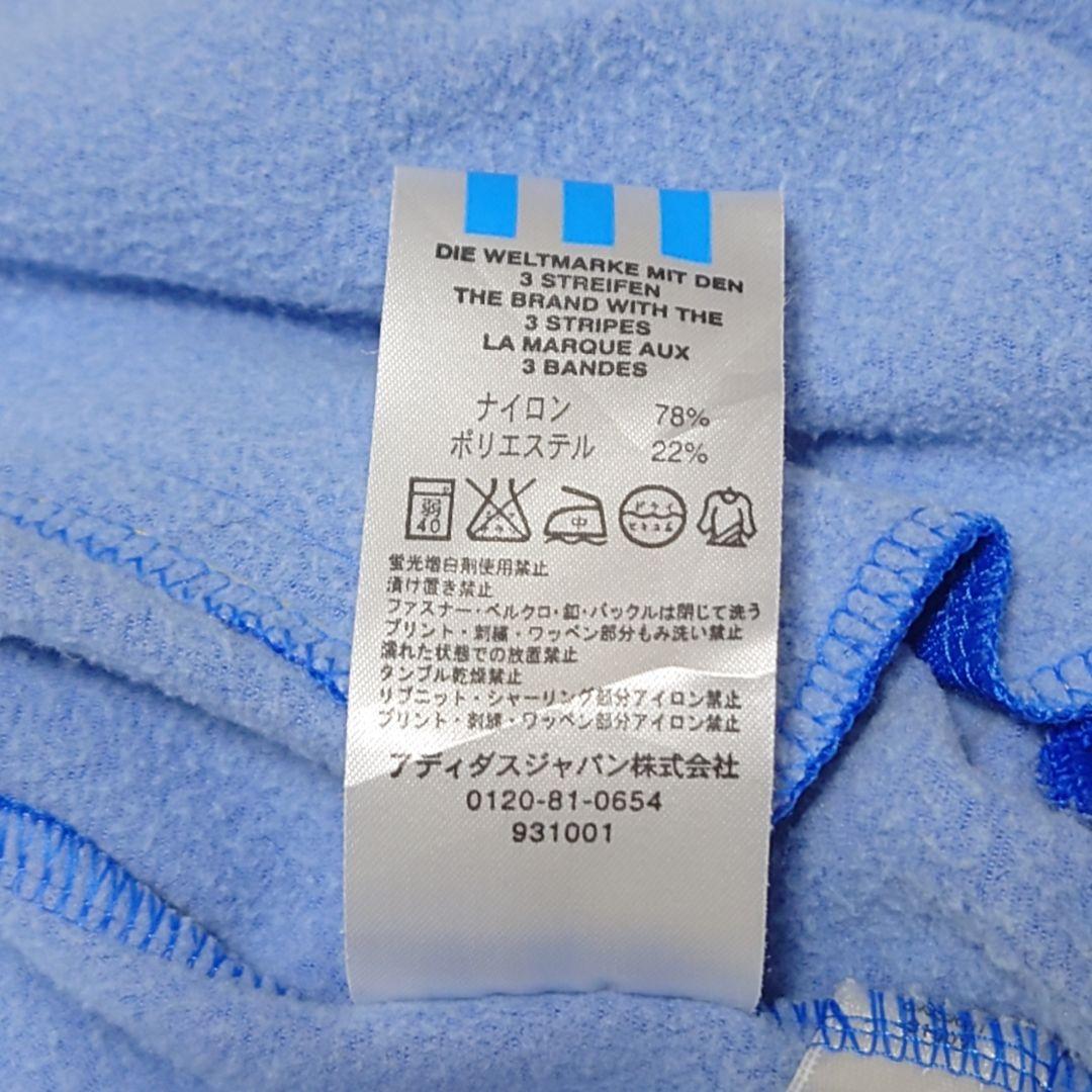 adidas トラックジャケット　万国旗タグ　曲がりポケット　70'S復刻