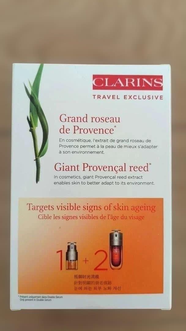 CLARINS Double Serum Ritualダブルセーラムコレクション