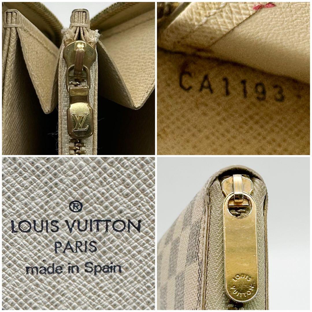 ルイヴィトン ジッピーウォレット ダミエ アズール ラウンド 長財布 ホワイト