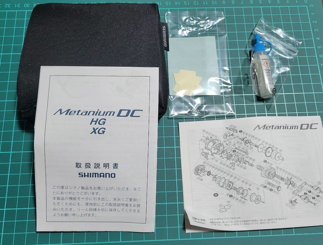 シマノ　15メタニウムDC　ノーマルギア