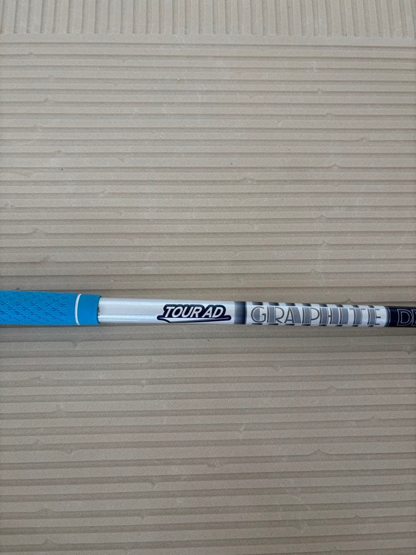 PING G425 ユーティリティ 6U ツアーAD HY75R