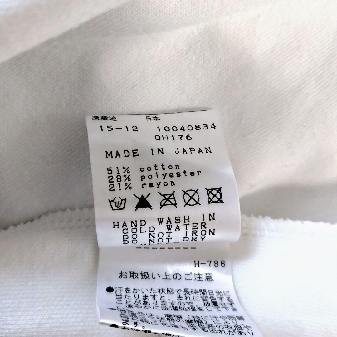 パーリーゲイツ 大きめ スウェット トラックジャケット ブルゾン ダブルジップ