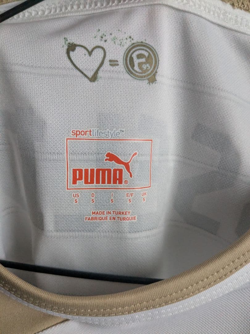 フォルトゥナ・デュッセルドルフ 大前元紀 ユニフォーム