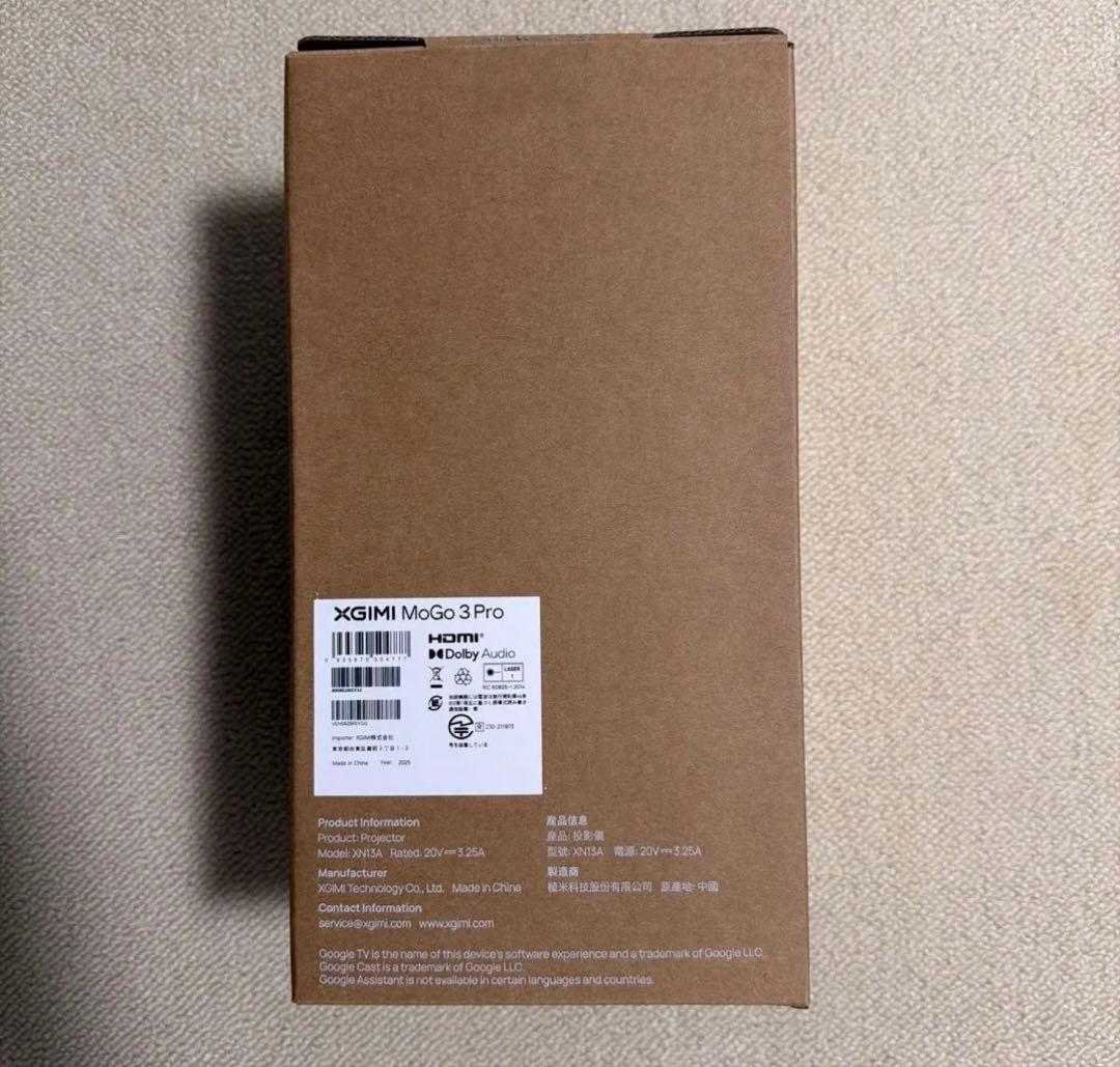 XGIMI MoGo 3 Pro 高評価多数24時間以内発送予定