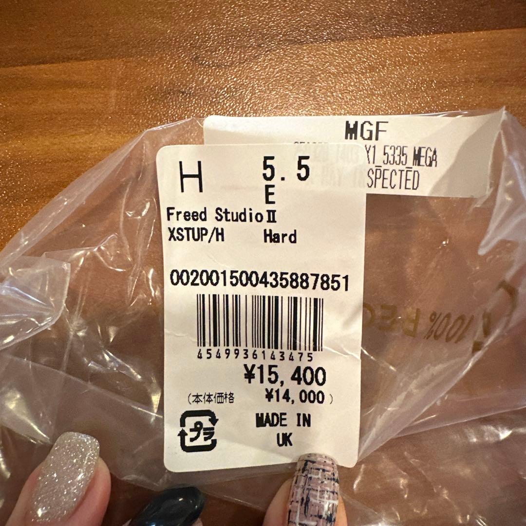 FREED Studios II 新品未使用　2足