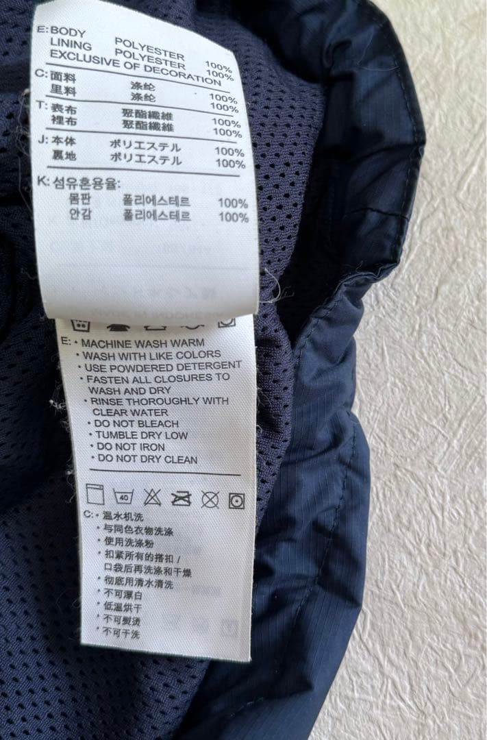 NIKE マンチェスターユナイテッド　ジャケット　テック