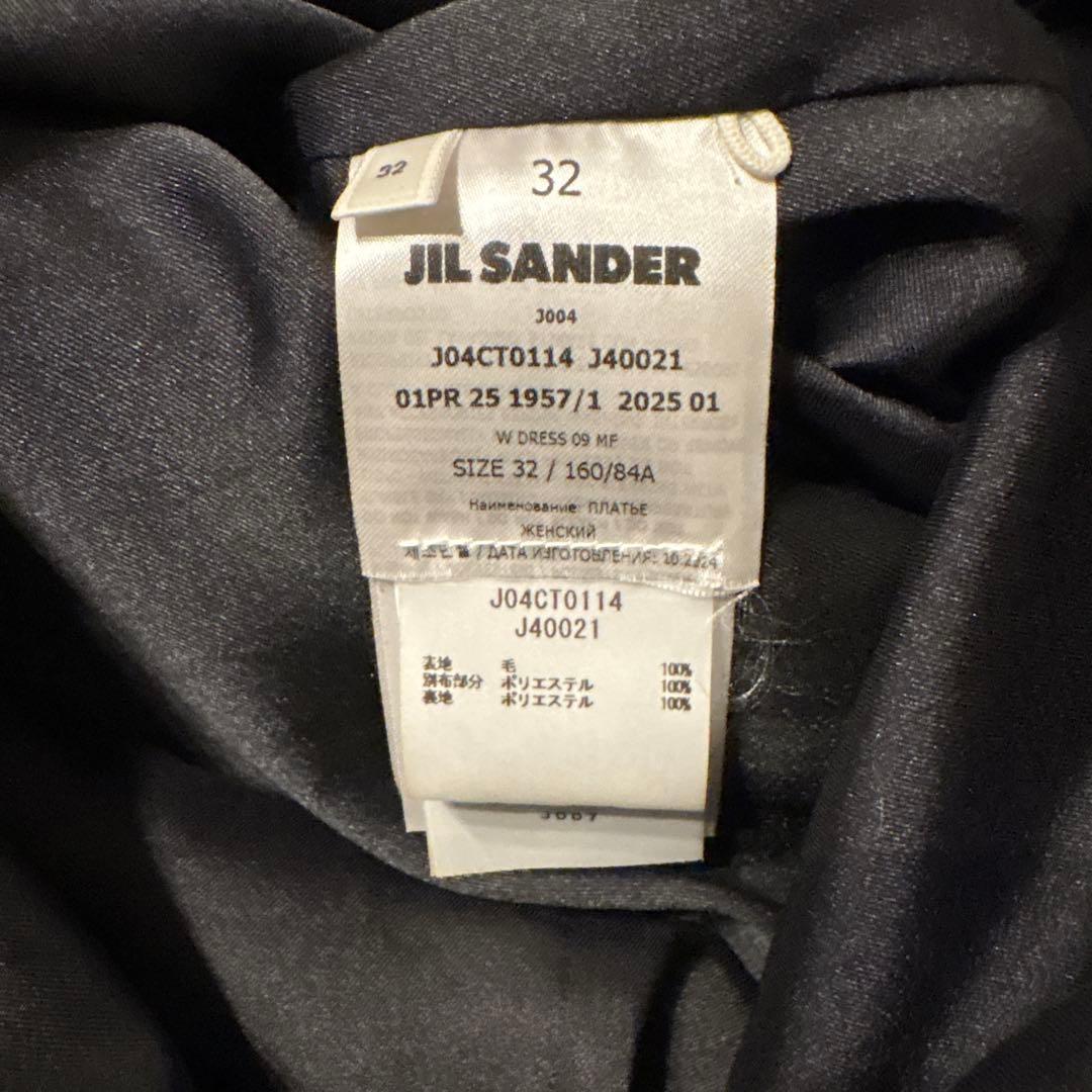 n*a様 JIL SANDER ジルサンダー SS25 ジップアップ プリーツ