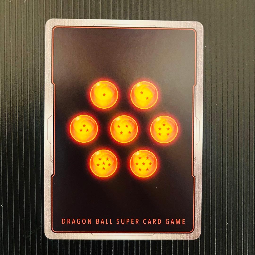 ファイナルエクスプロージョン パラレル 限界を超えし者 フュージョン