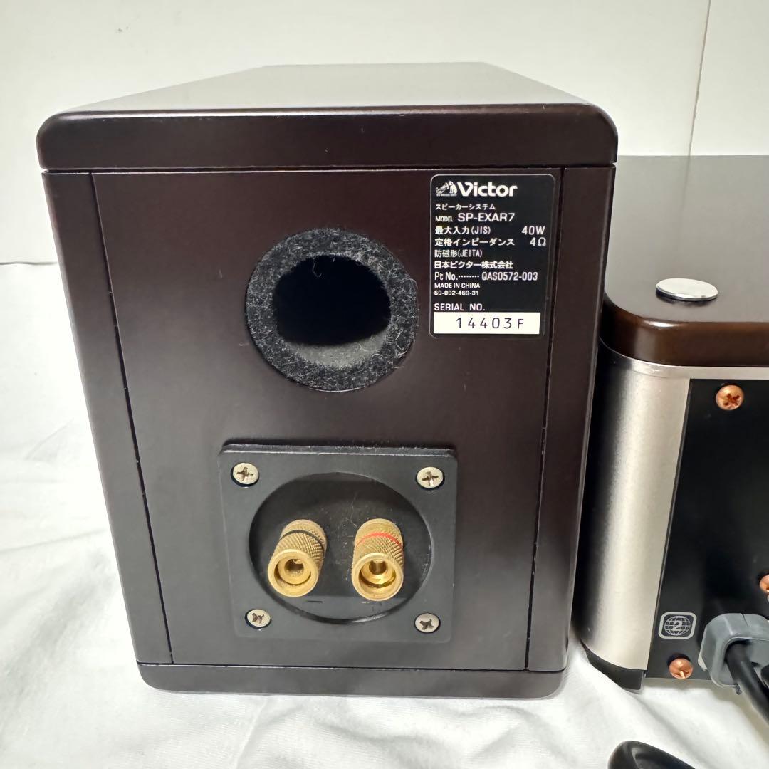 Victor ビクター CA-EXAR7 SP-EXAR7 DVDプレーヤー