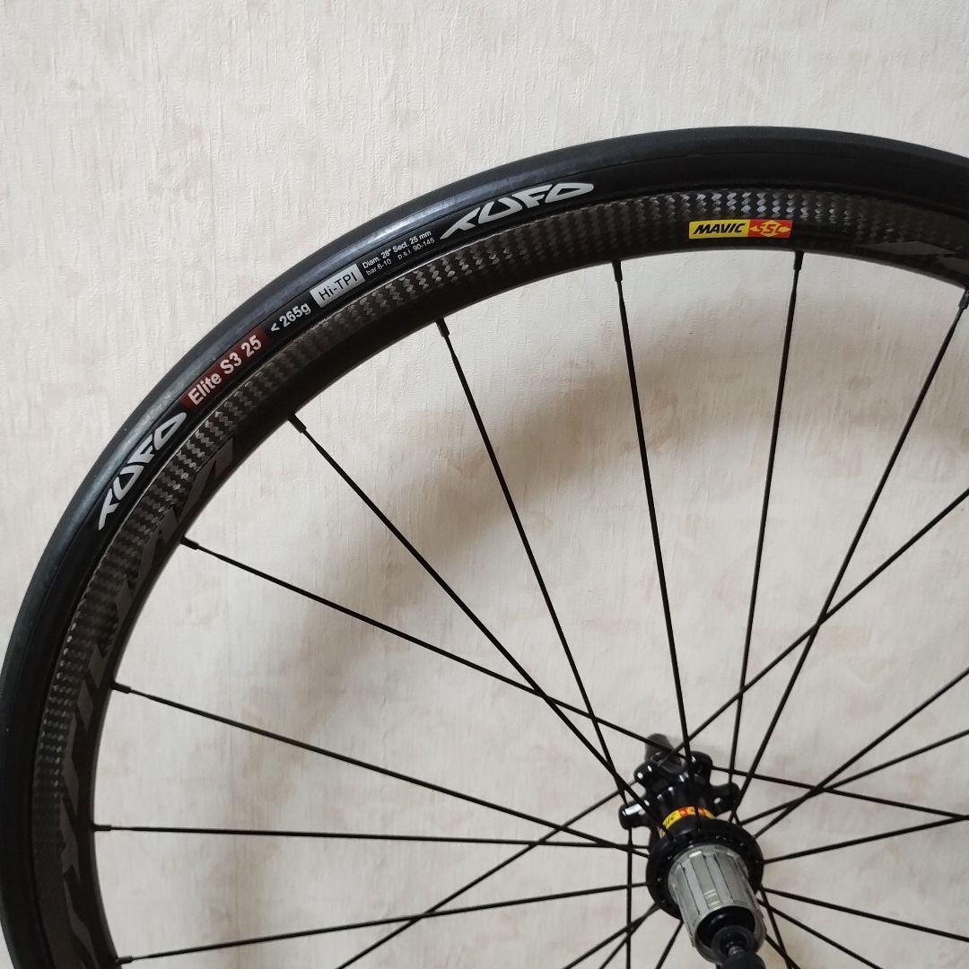 MAVIC Ksyrium CARBON SL　TU