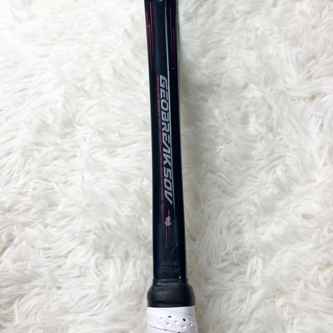 【美品】 ヨネックス ジオブレイク 50V UL1 前衛用 ソフトテニス