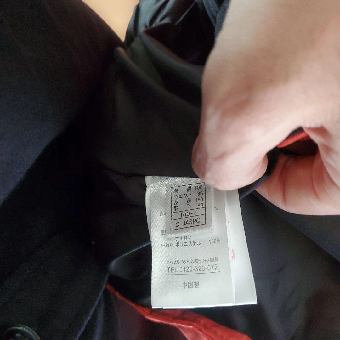 SALOMON フード付きオレンジジャケット