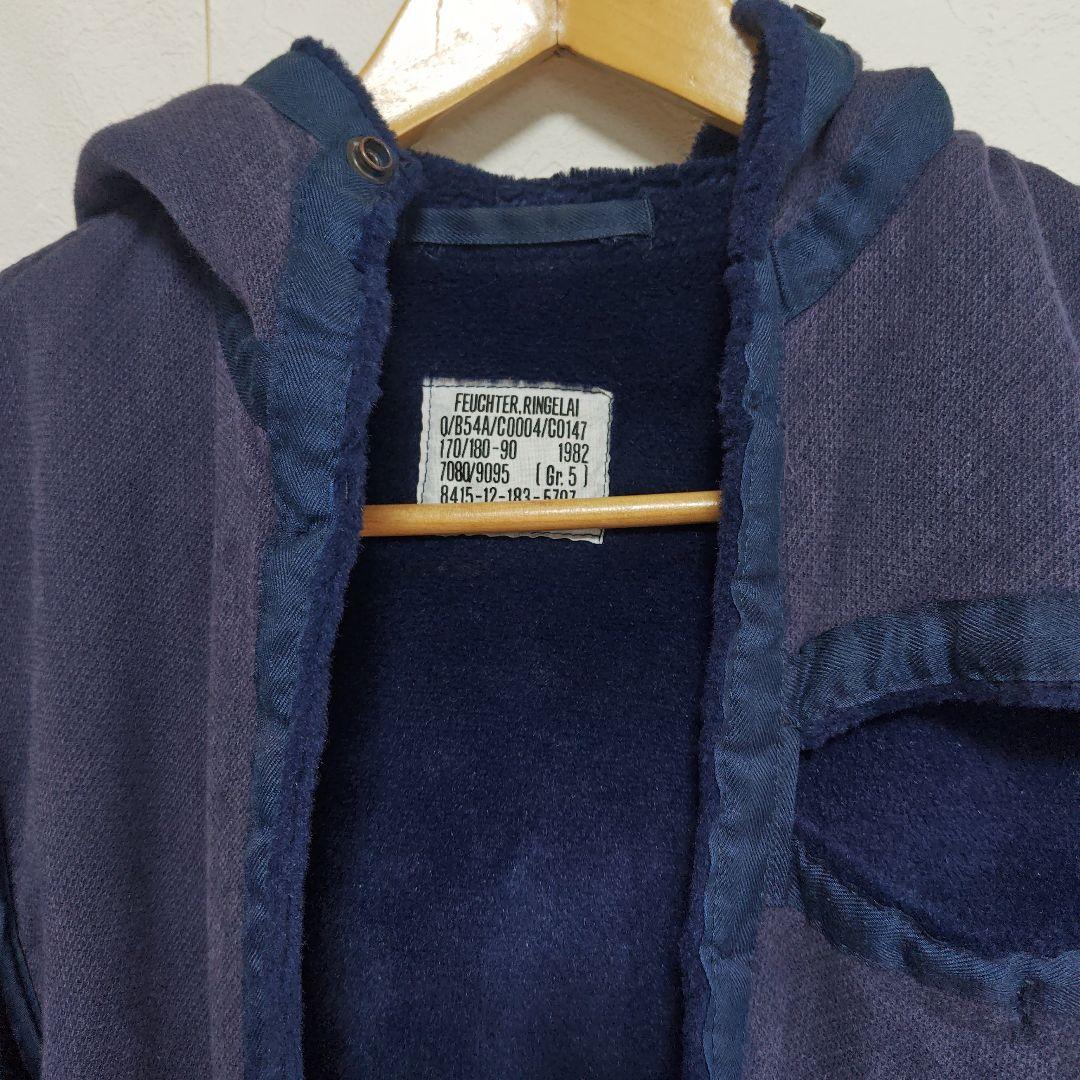 希少 紺 80s 美品 Gr5 ドイツ軍 海軍 ライナー付 フィールド パーカー