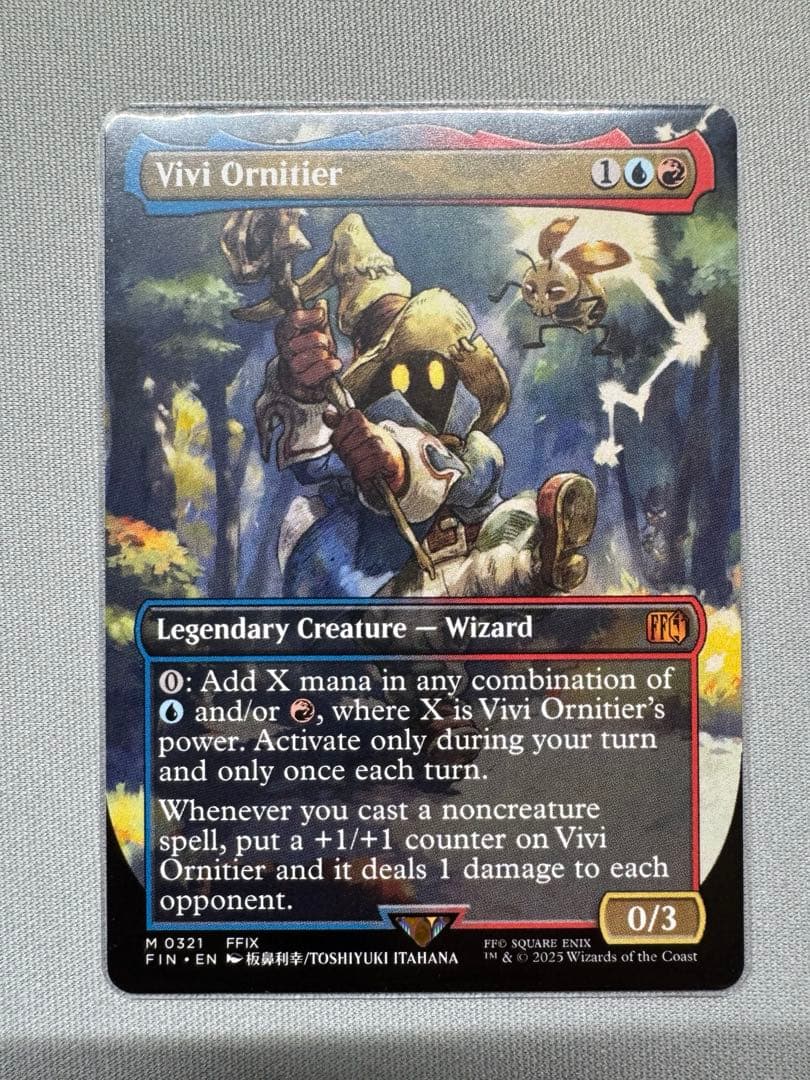 迷える黒魔道士、ビビ 英語 ボーダーレス 迷える黒魔道士、ビビ 英語