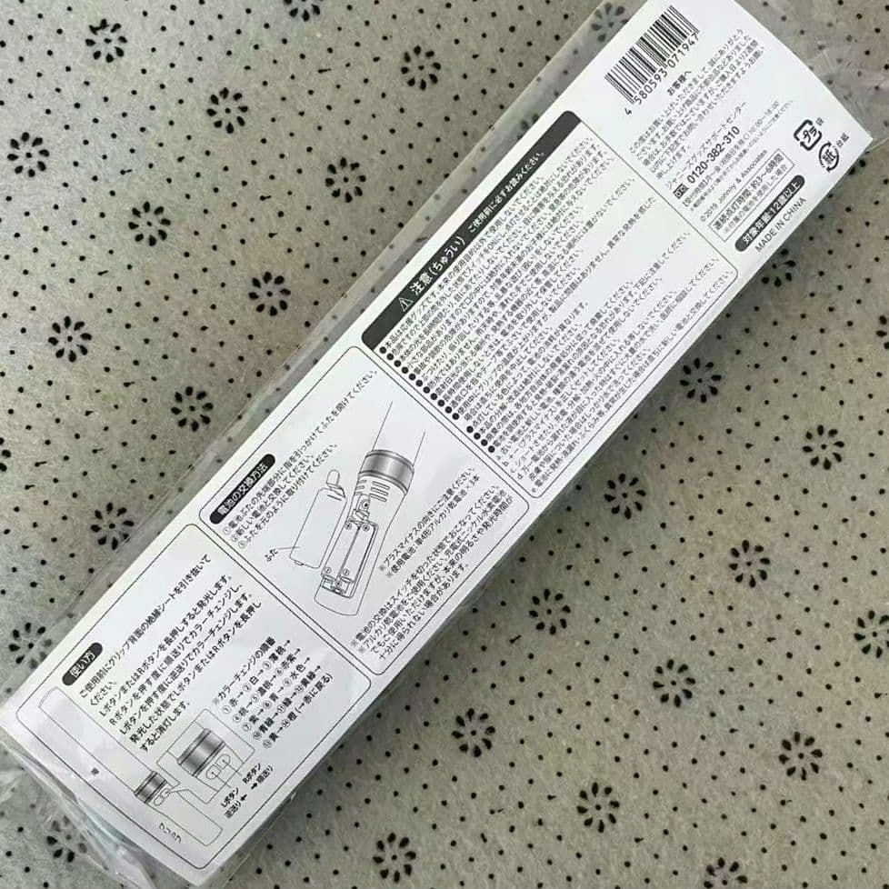 SixTONES チェンエラ ペンライト