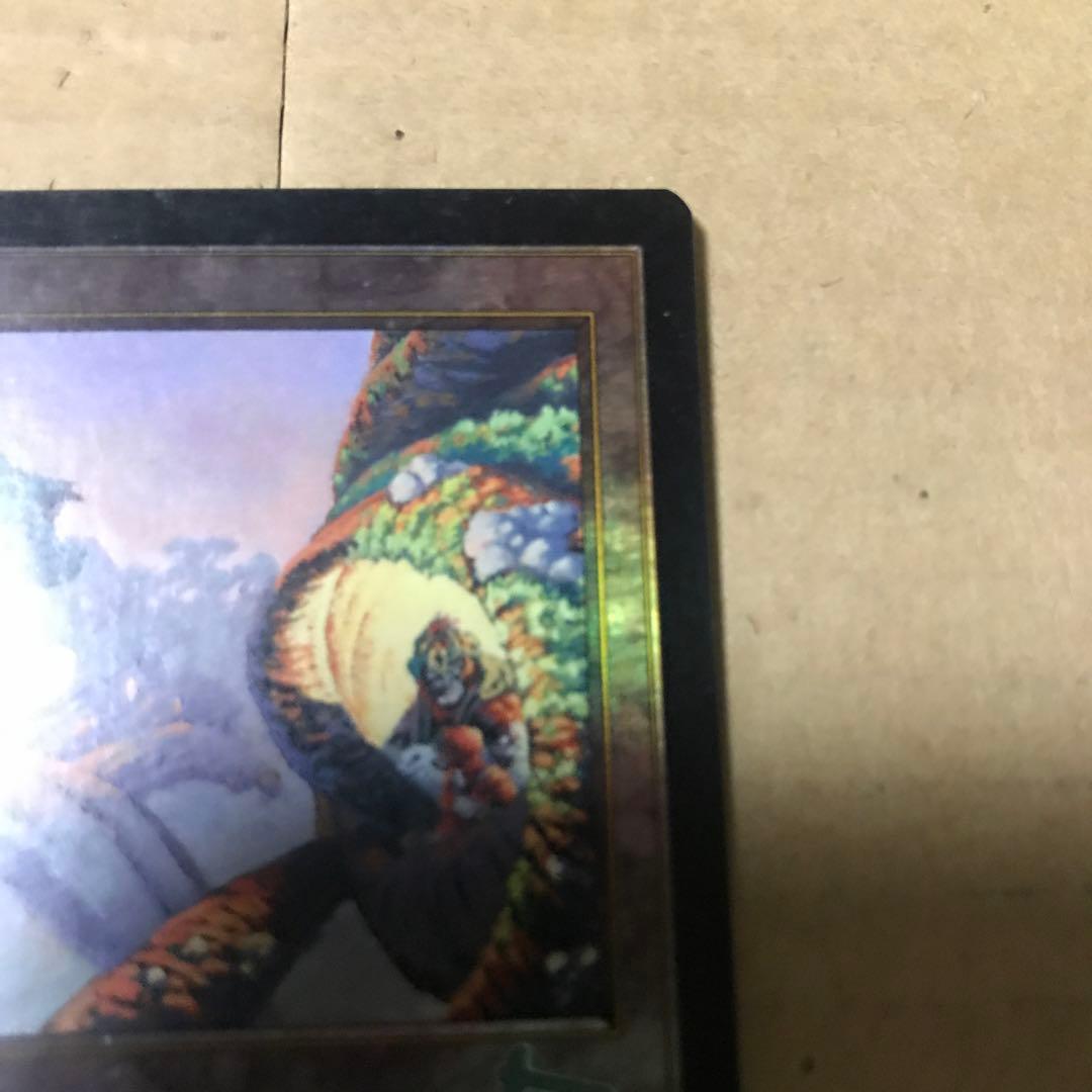 マジックザギャザリング 樹上の村 日本語 ギャザ マジックザ