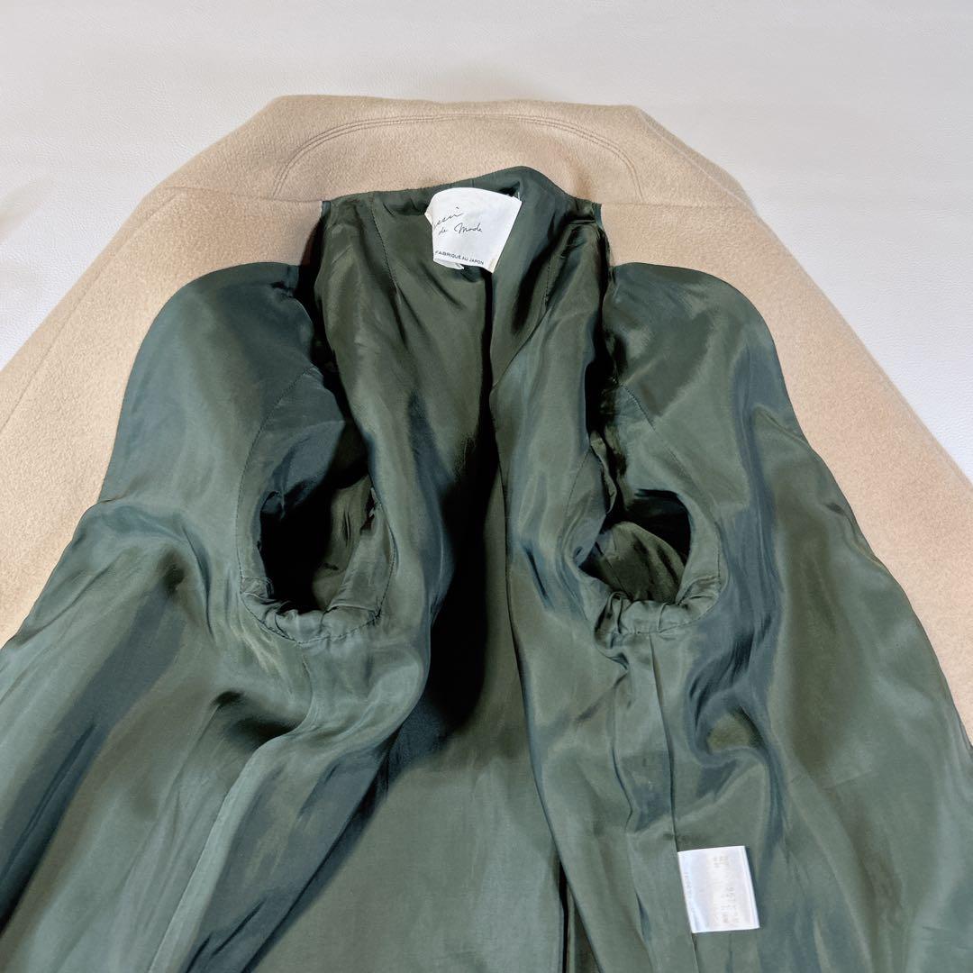 Dessin de Mode ウール ビッグカラーオーバーサイズ ロングコートM