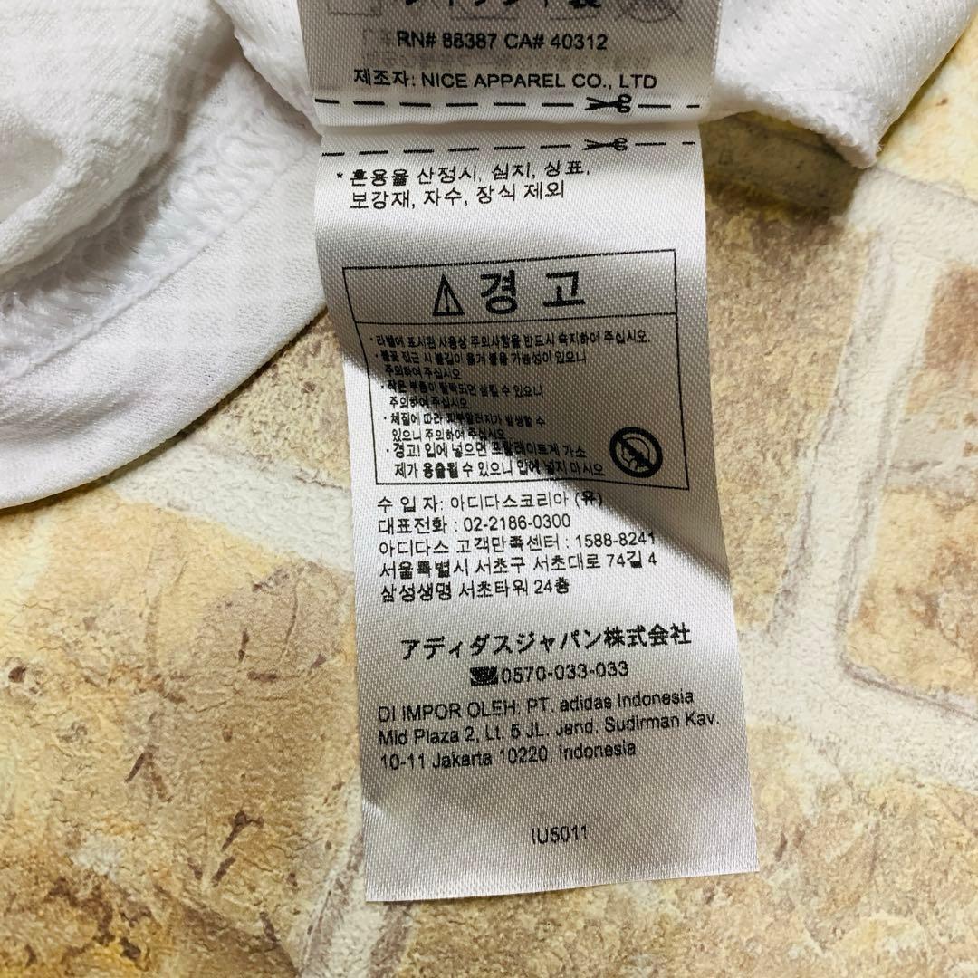 adidas 24 - 25 レアル マドリード #5 ベリンガム レプリカ