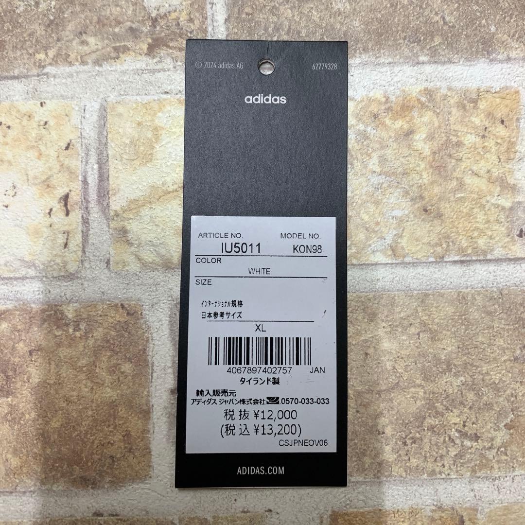 adidas 24 - 25 レアル マドリード #5 ベリンガム レプリカ