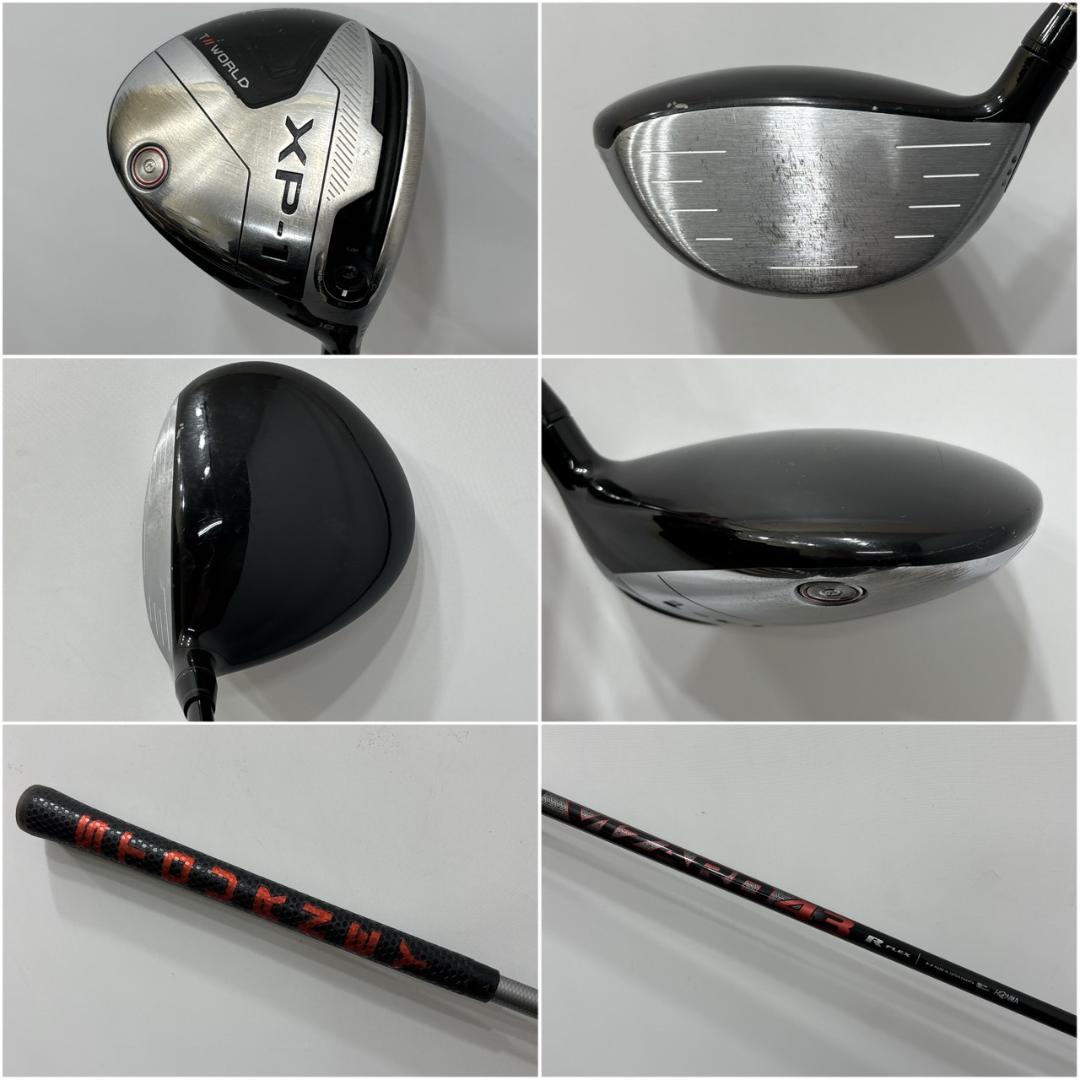 メンズ右利き初心者用　ホンマ　ツアーワールド　ゴルフクラブセット　W-2237