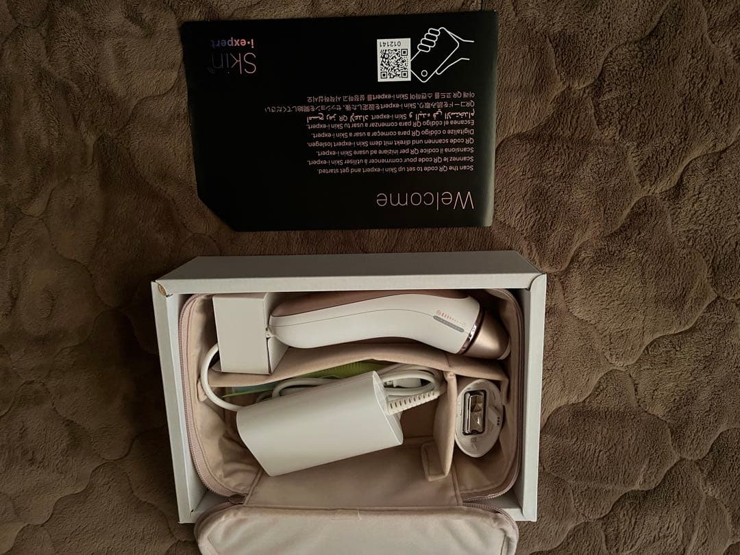 ブラウンSKIN-1 Expert 脱毛器 年末年始セール