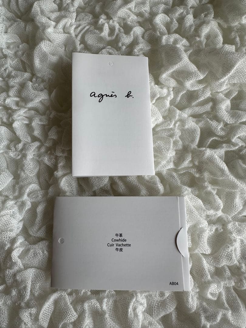 【超美品✨新品未使用✨保証書付】アニエスベー キーケース アイボリー ベージュ