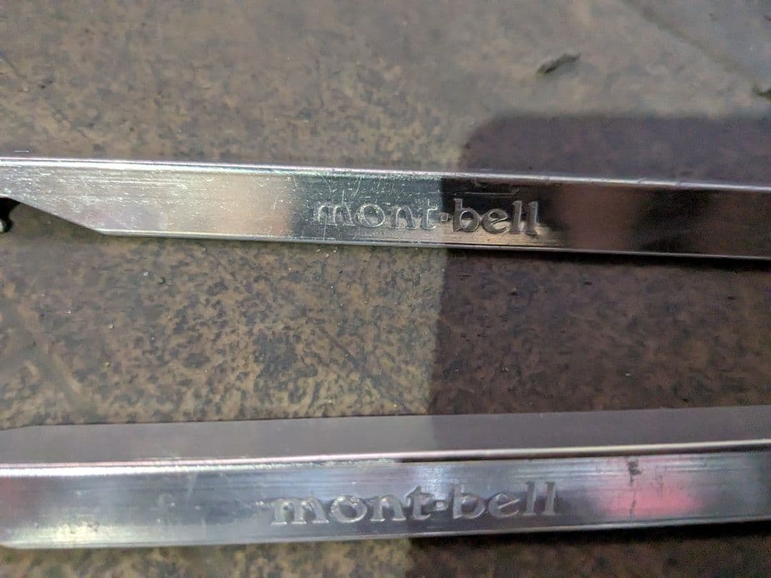 mont-bell(モンベル)　ステラリッジテント2　グランドシート付き