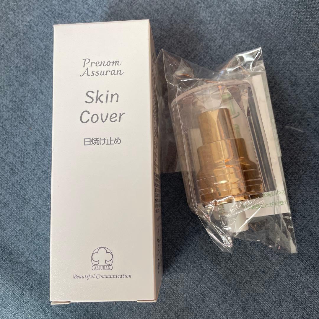 新品未開封】アシュラン スキンカバー - メルカリ